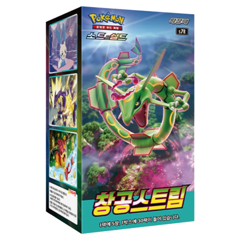 Caja de sobres Pokémon TCG Blue Sky Stream